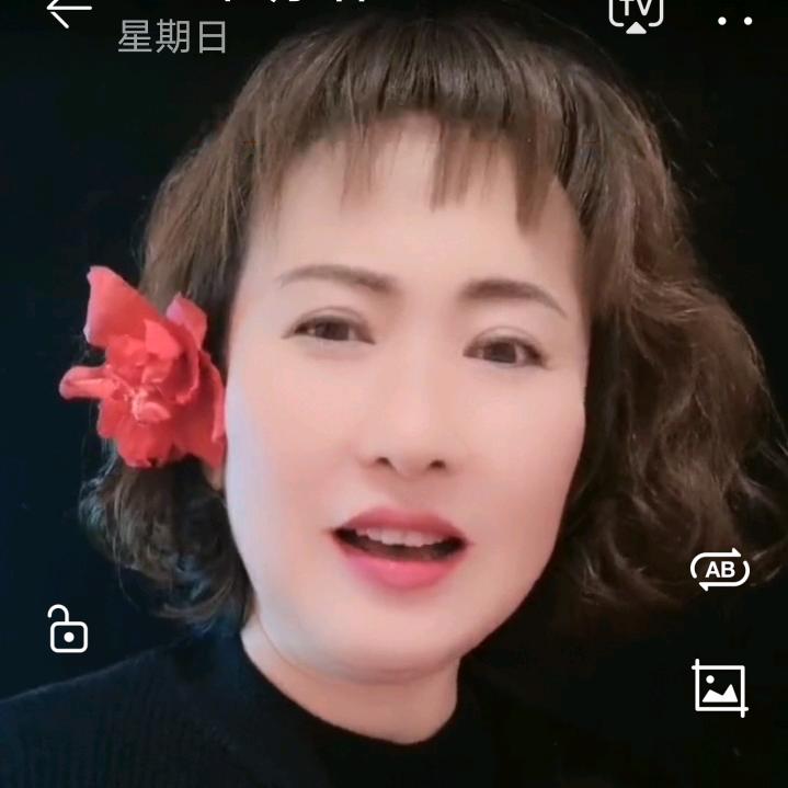 🌹🌹🌹春歌