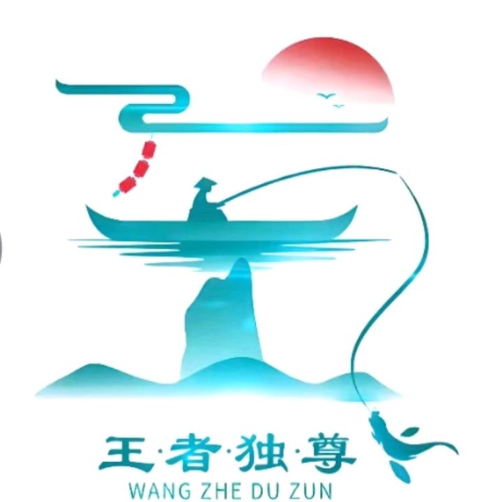 口腔之家vc