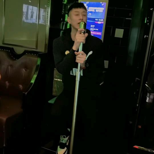 淡淡烟草味