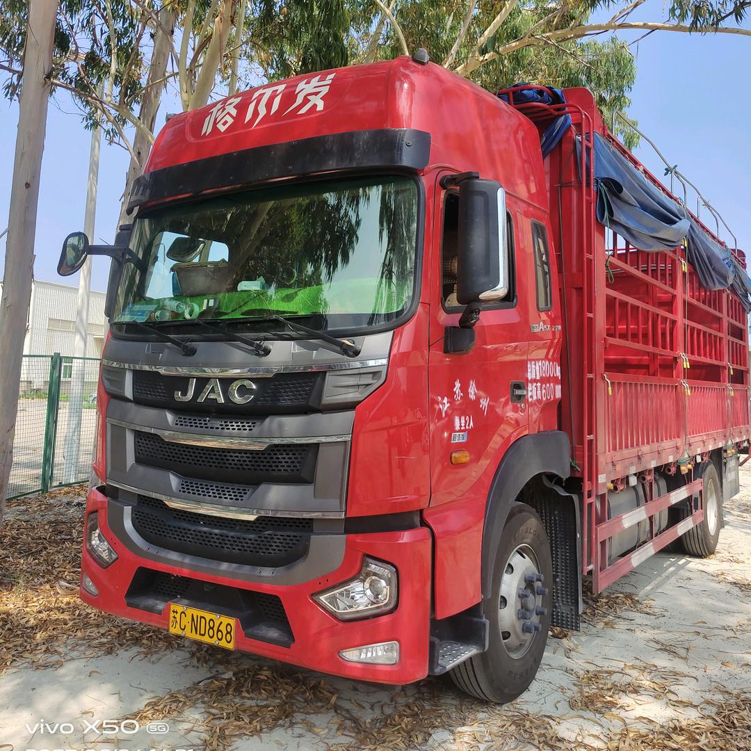 为人民服务司机张宗坤