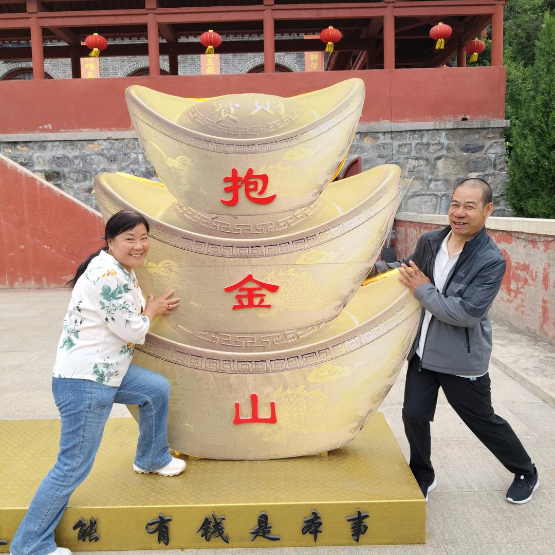 缘分
