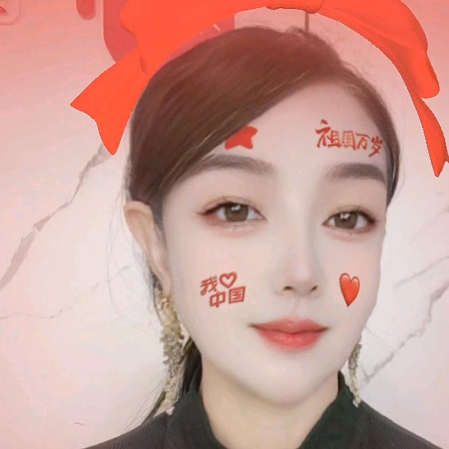 💅好好生活