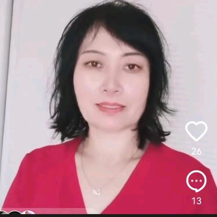 爱跳舞媛姐