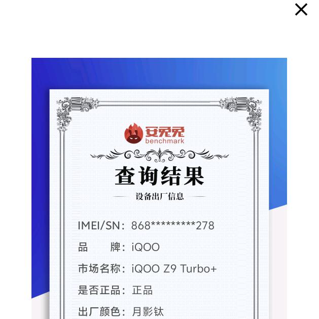 小石头