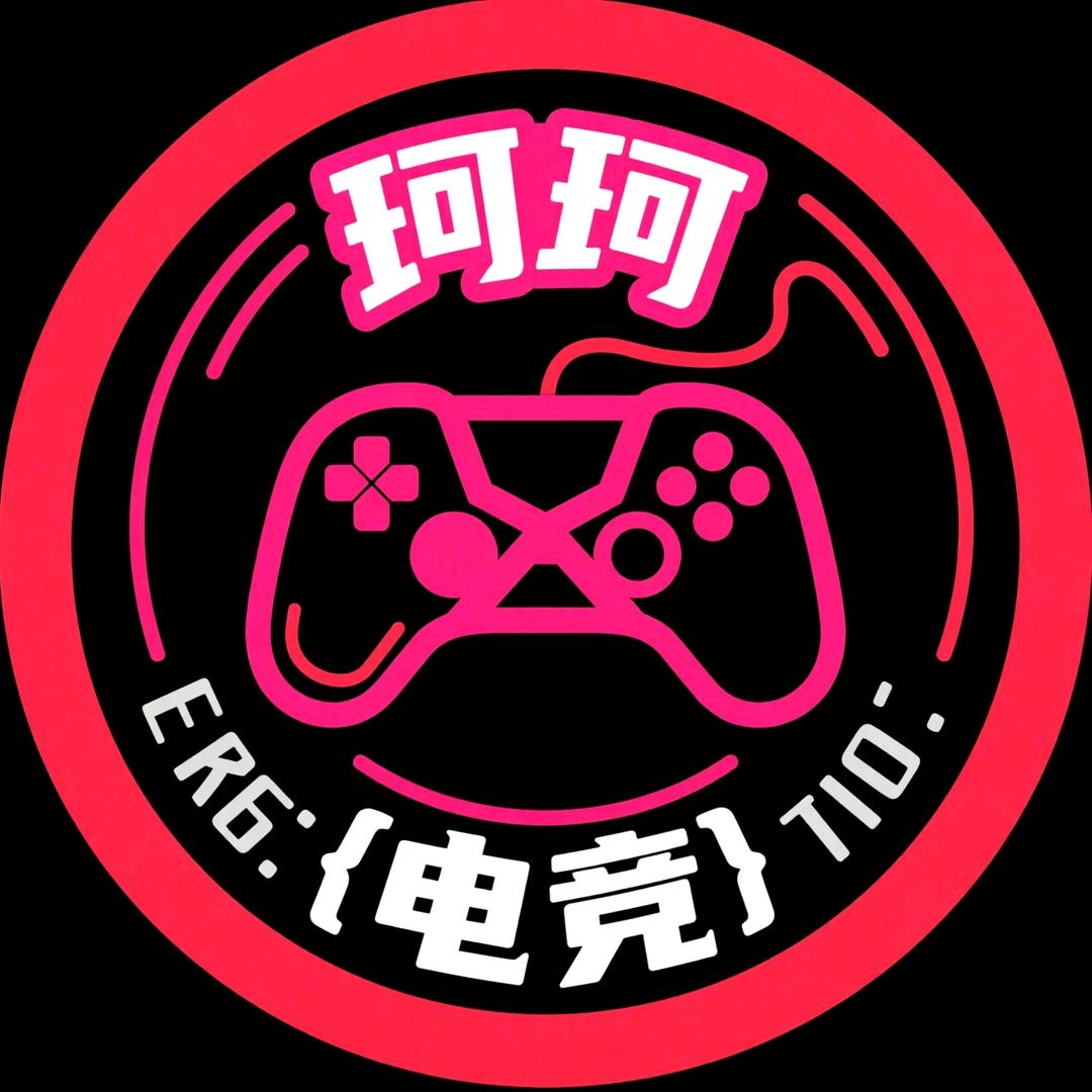 子念