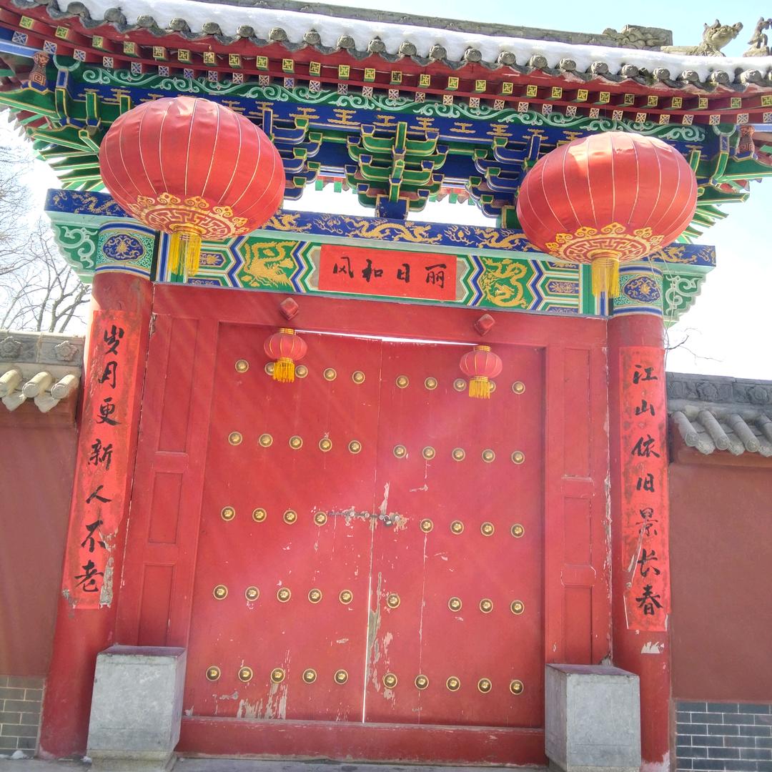任莹盈
