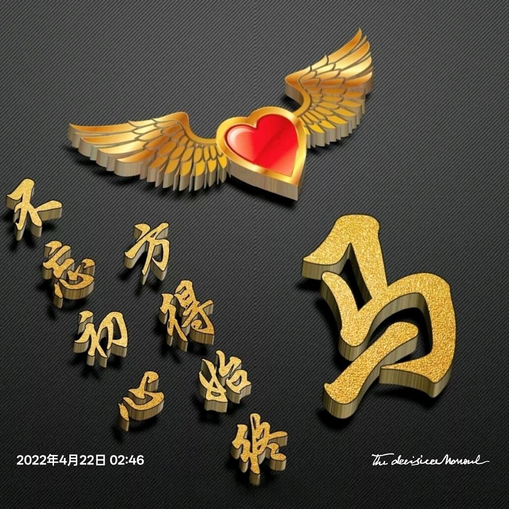 づ瀿曐洛縸ソ迴哞庼城億笶