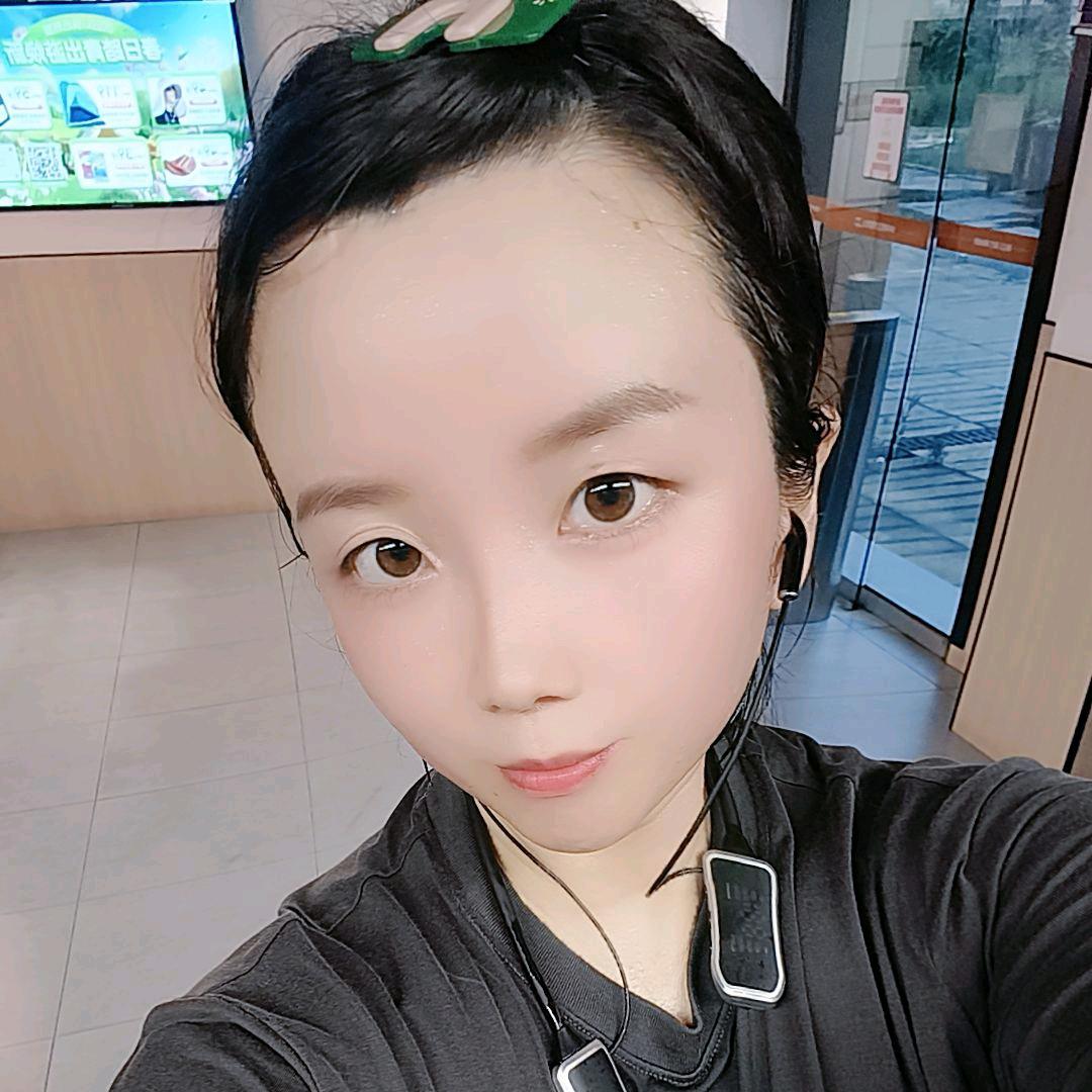娟子