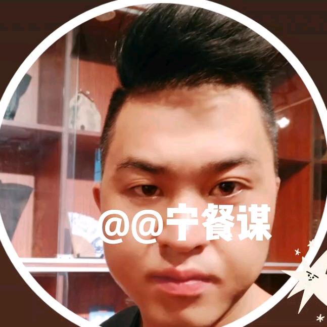 @宁餐谋