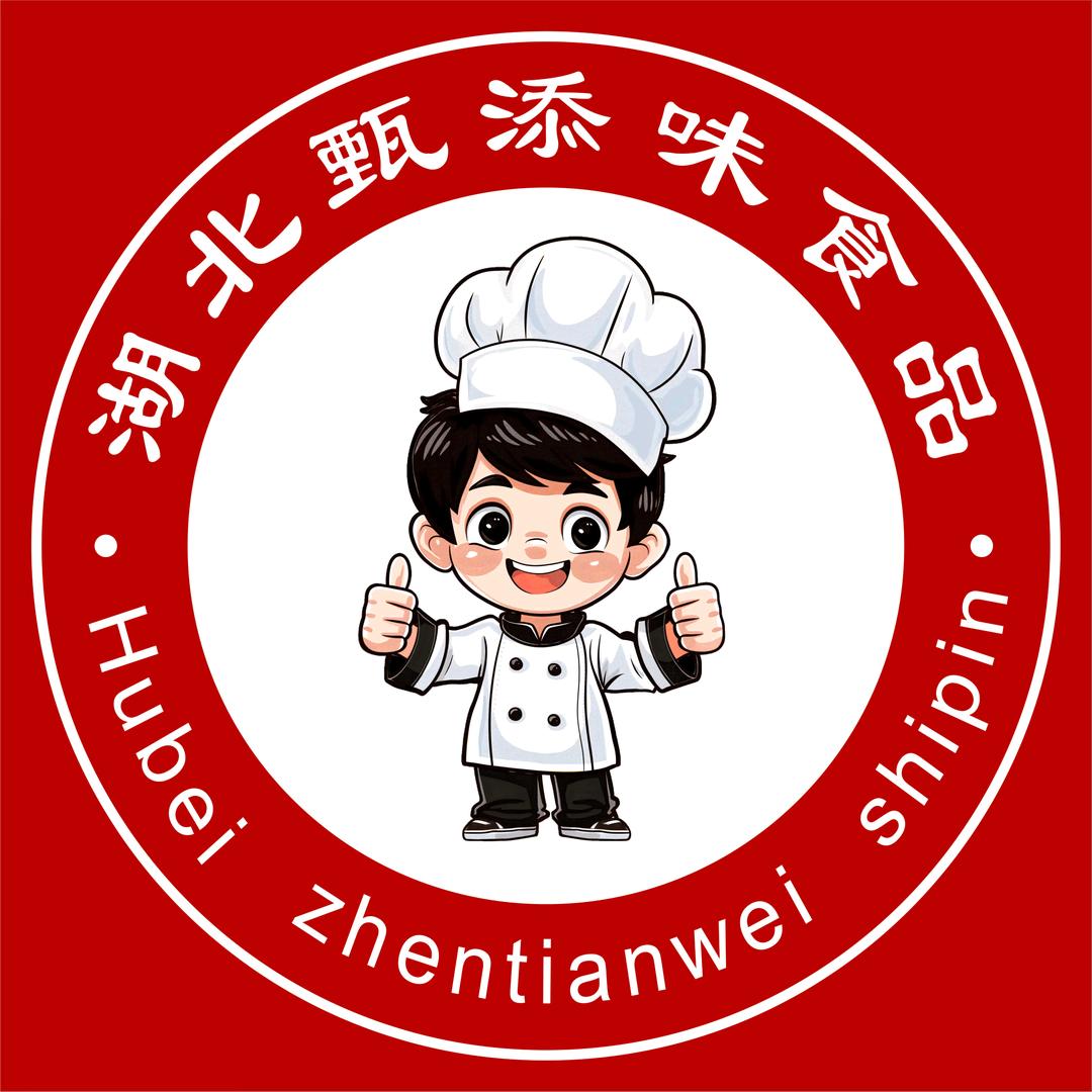 甄添味食品工厂店