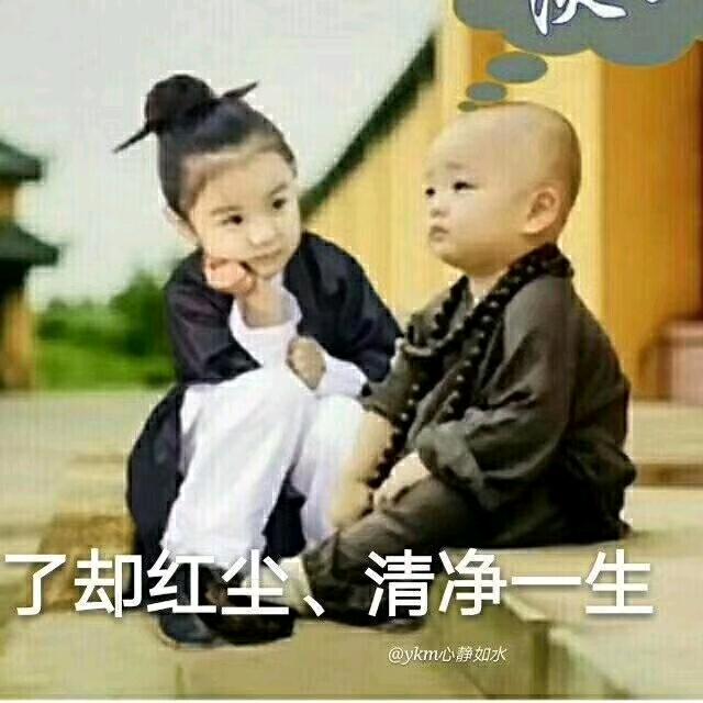 痴情小乞丐