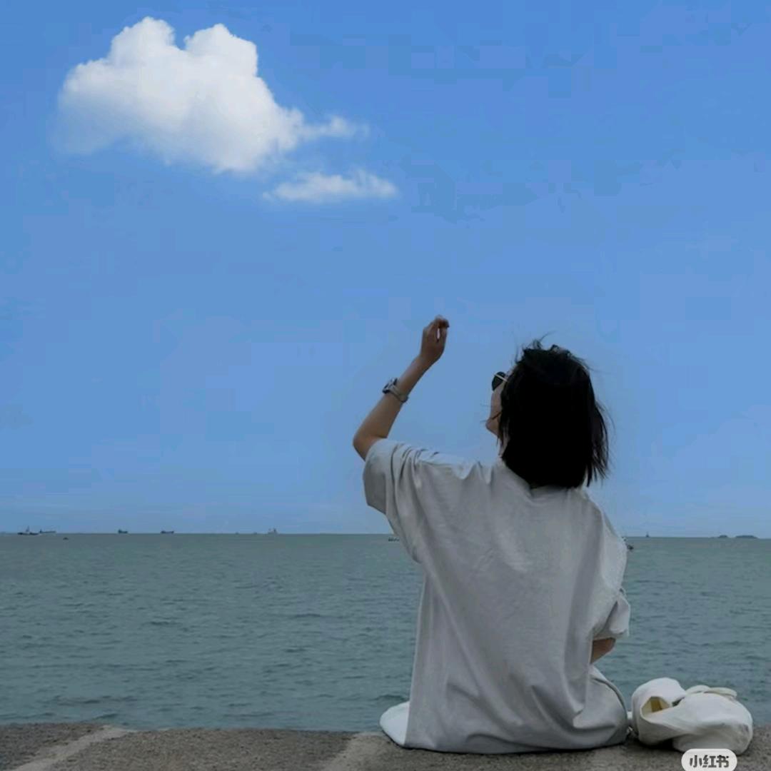 陆