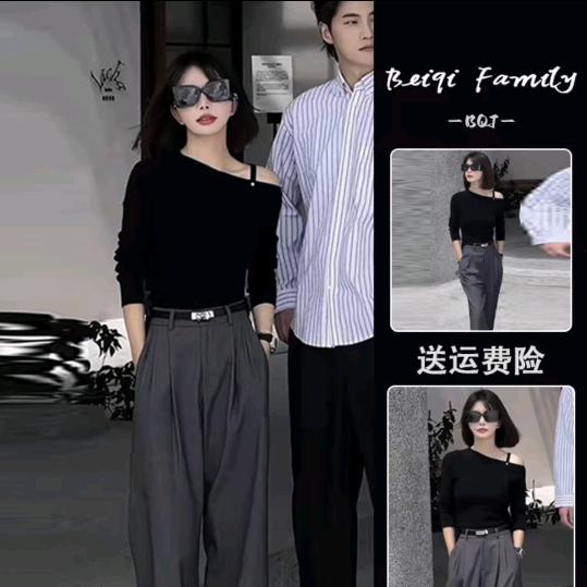 黎诗梵（金域广场店）