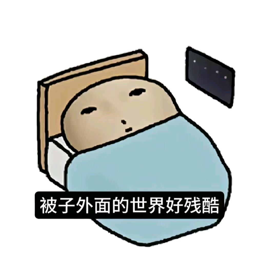 吉伊