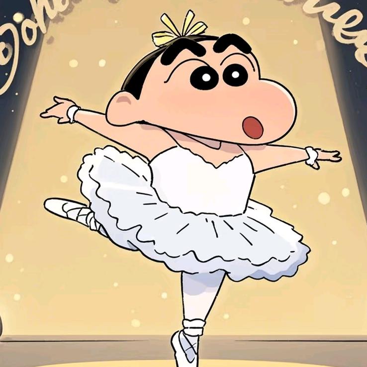 会跳舞的蜡笔小新