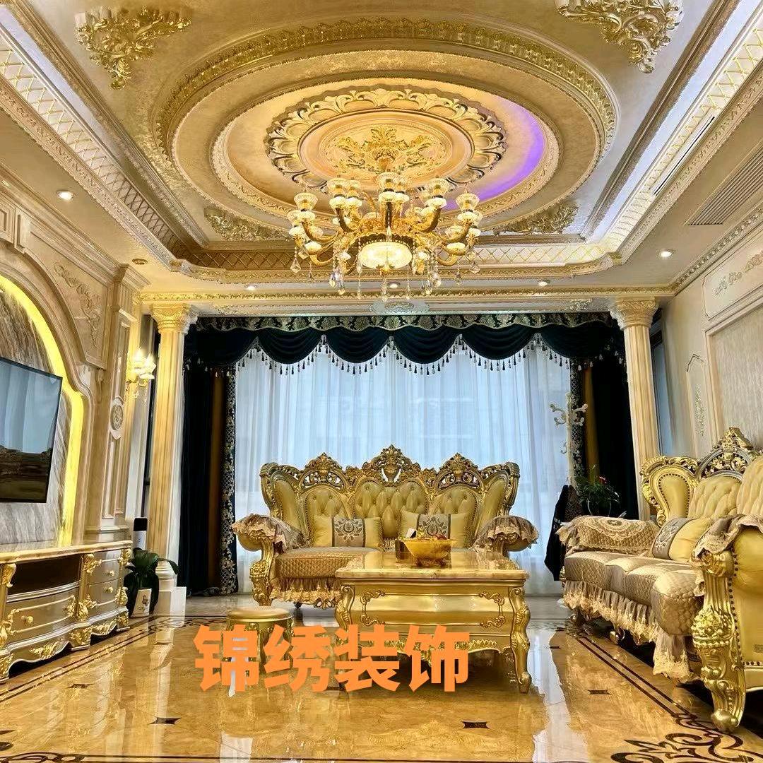 锦绣装饰