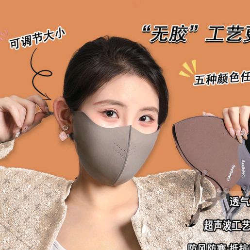 晓晓服配(秋冬保暖)