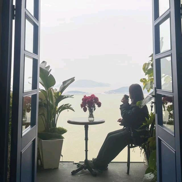 自安好