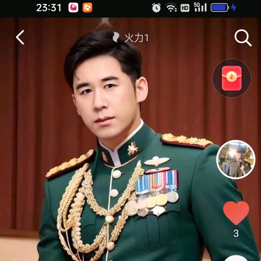 东北大男孩
