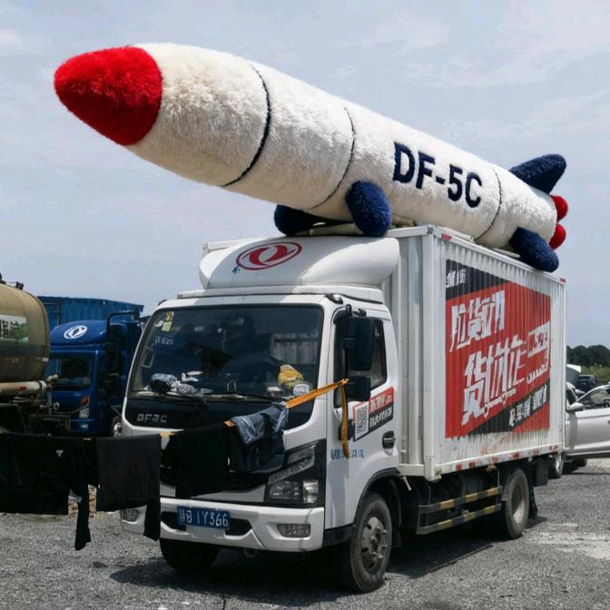 货拉拉范振新（换车了）