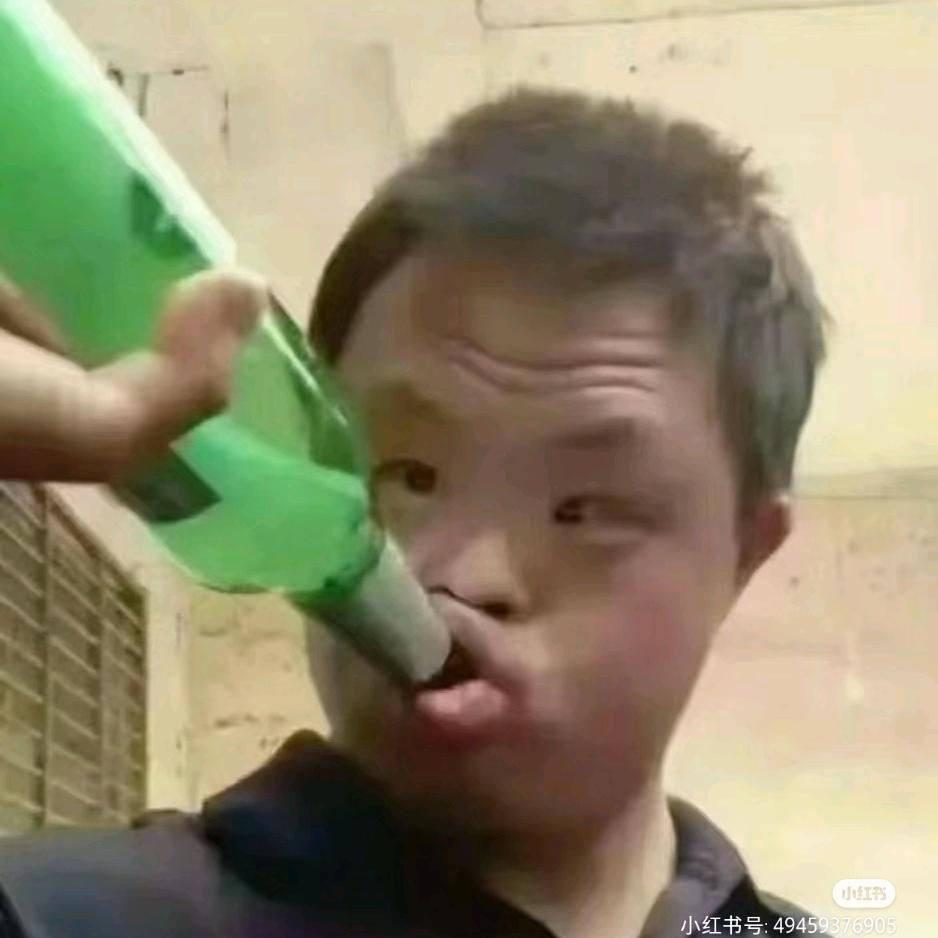 普普通通的网友