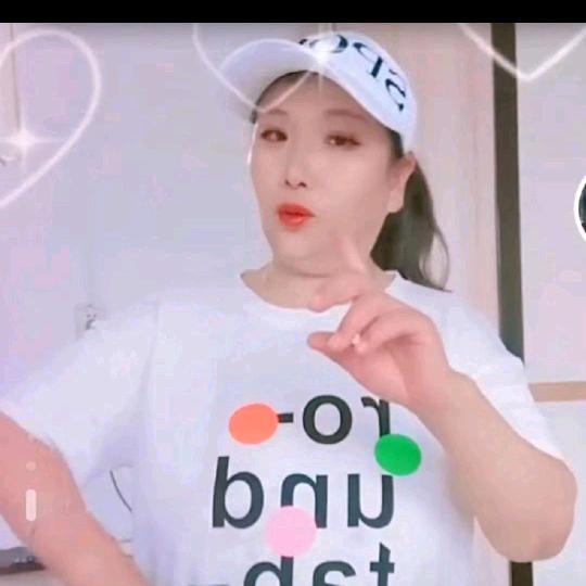 火姐