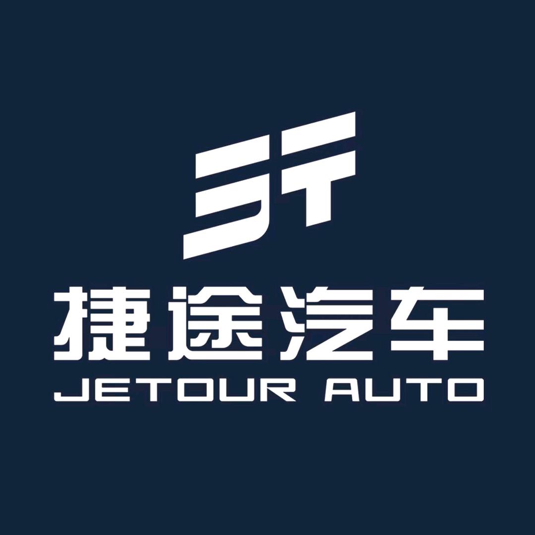 河北凯翔风捷途驿站