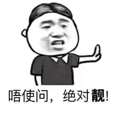 lin