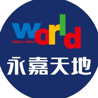 三明轩辉地产