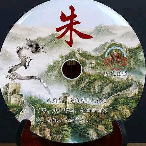 石阡家电维修  朱 刚