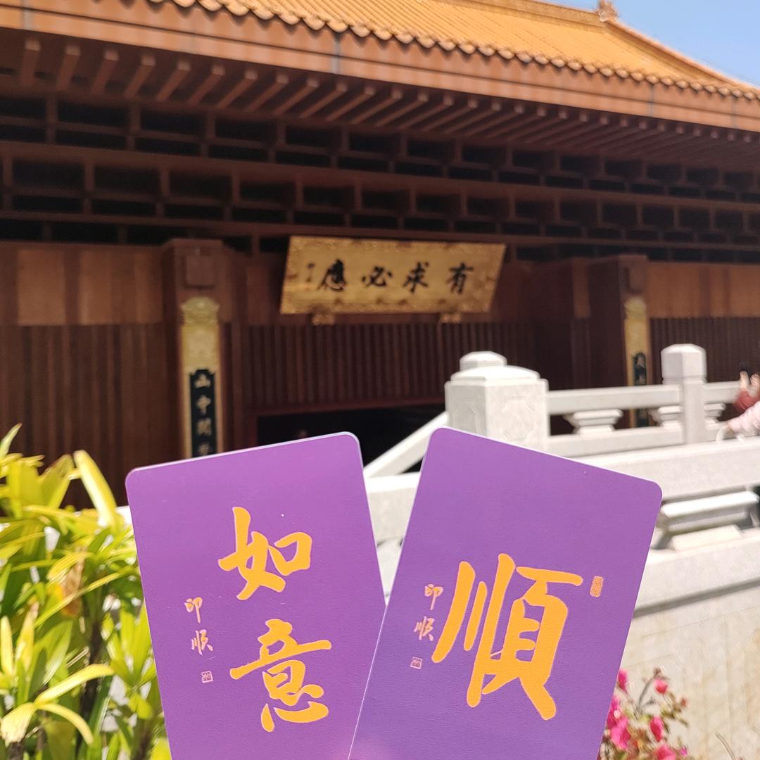 农夫三拳