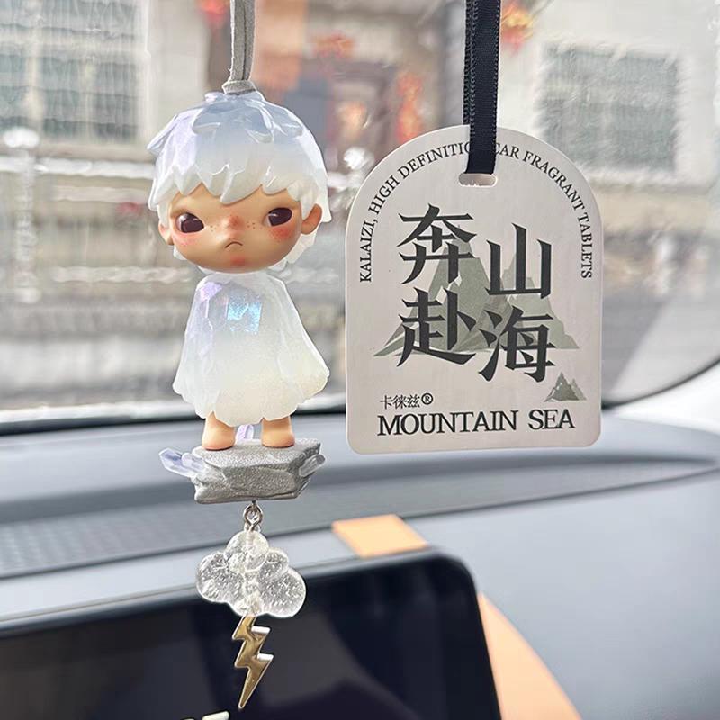 雷累嘞！