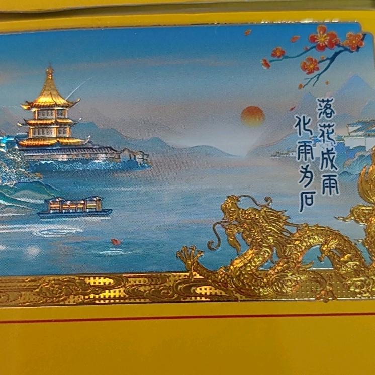 麦克瑞🍬