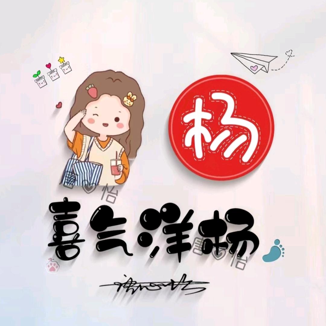 空城旧颜