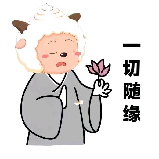 樱桃小完子