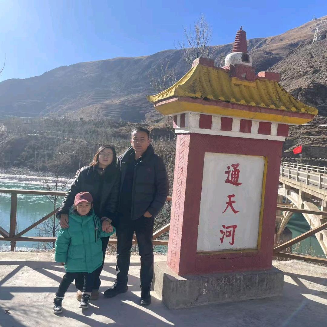养鸽人