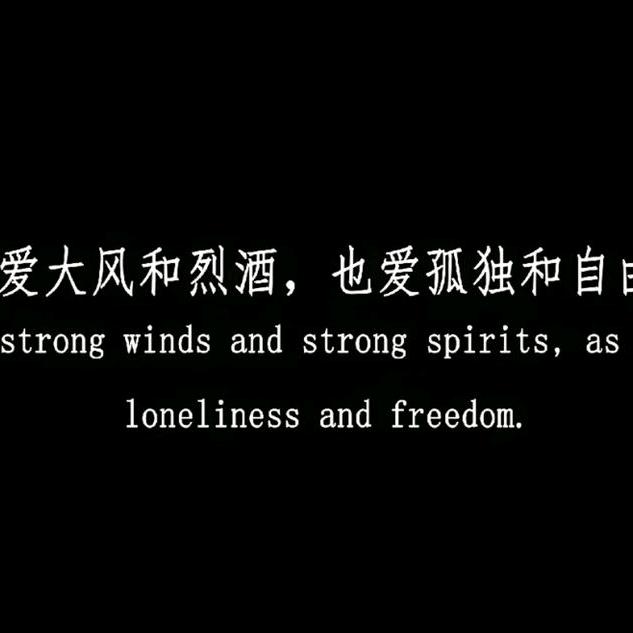 岢笑£承诺，刨花柴火木屑收购