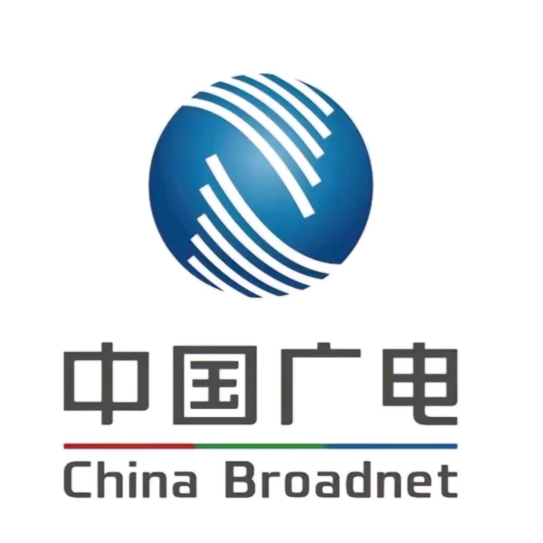 中国广电平湖营业厅小陈