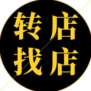 天津转店找铺（铺多多）
