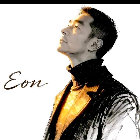 Eon