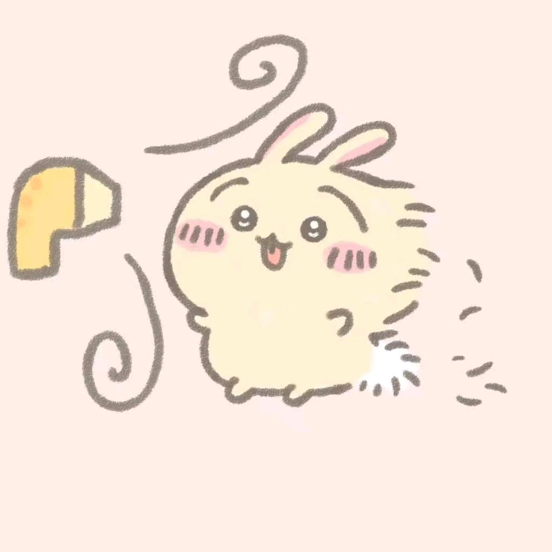 不想挣扎