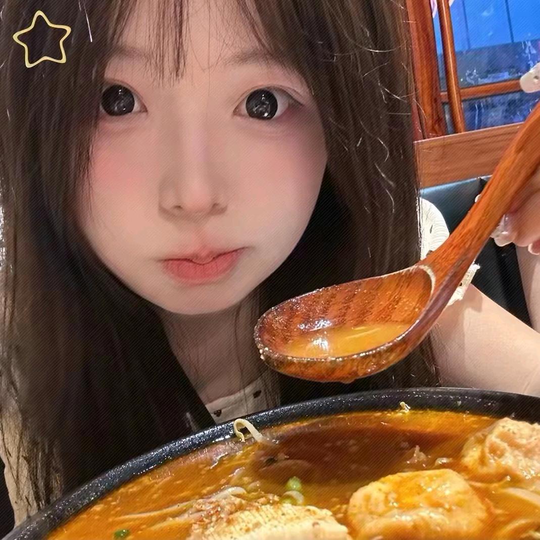 椿姩