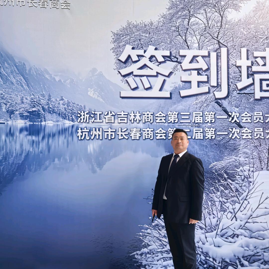秋镝