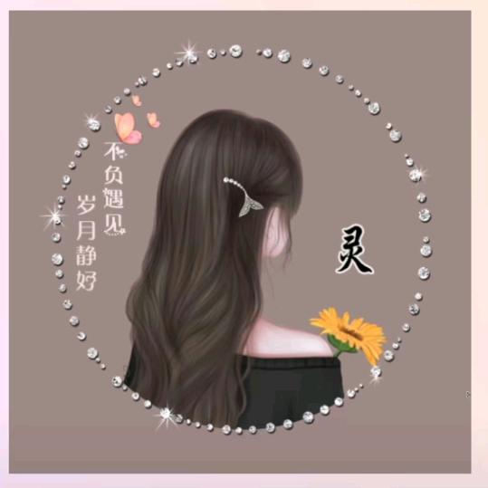 ༀ朱砂一抹倾天下༃