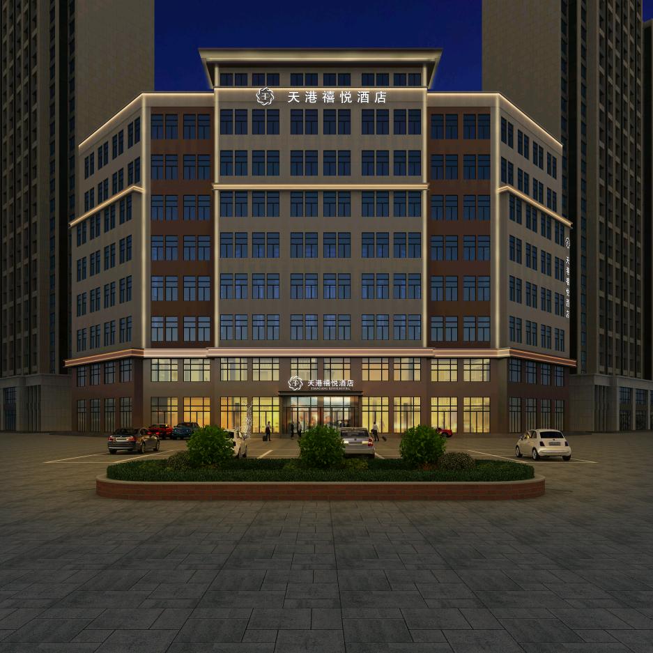 蓬莱区天港禧悦酒店