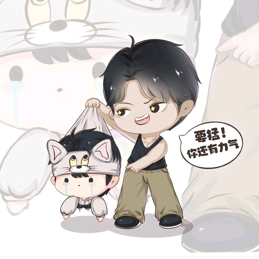 我嘞个豆