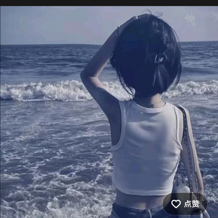 刘总《一生平安》
