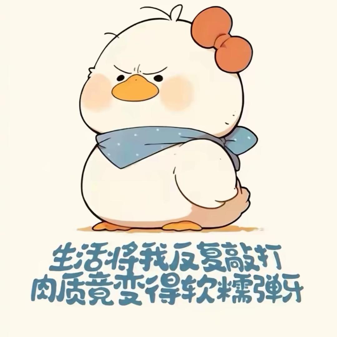 ❁.*･ﾟ樂欢。