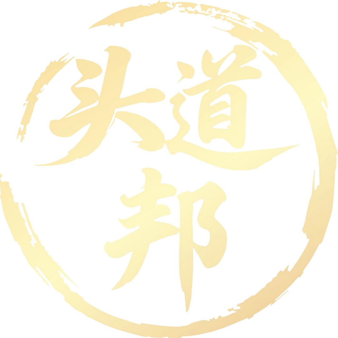 前程似锦，未来可期