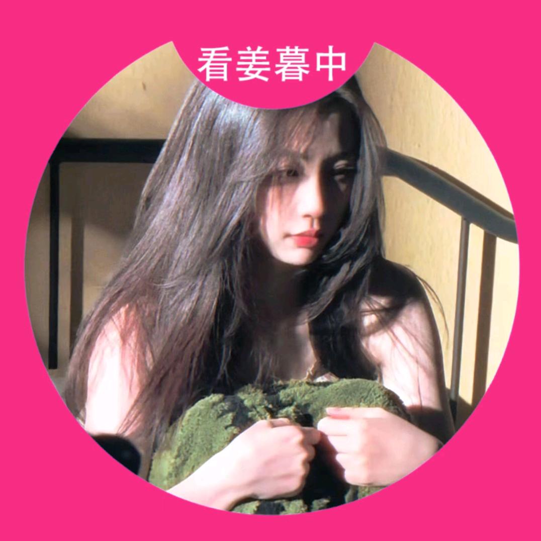 噜噜很欣运🍀